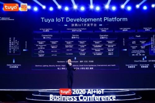 AI plus IoT picture of a conference stage
